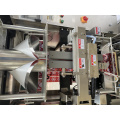Full Automatic WPV series Vertical Form Fill Seal Nitrogen Potato Chips Packing Machine